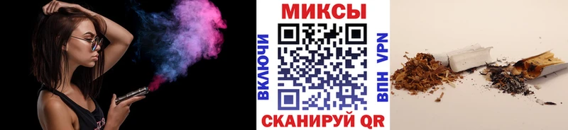 mega ONION  Электросталь  Бутират буратино  цена  