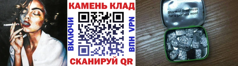 маркетплейс какой сайт Электросталь Гашиш Изолятор