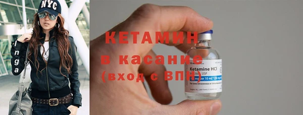 гидра Абдулино