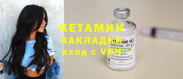 гидра Абдулино