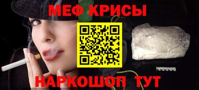 ALPHA-PVP Новозыбков