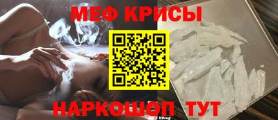 ALPHA-PVP Новозыбков