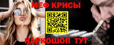 МДМА Новодвинск