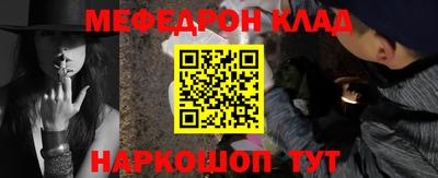 apvp Железноводск