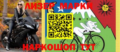 ALPHA-PVP Новозыбков