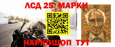 МДМА Новодвинск