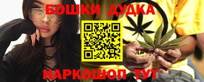 МДМА Новодвинск