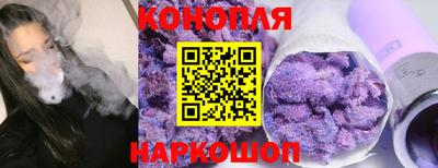 амф Новокубанск