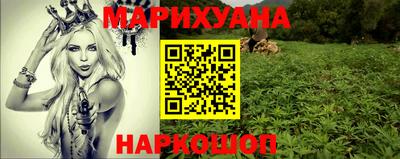 МДМА Новодвинск