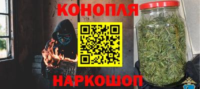 ALPHA-PVP Новозыбков