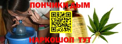 ALPHA-PVP Новозыбков