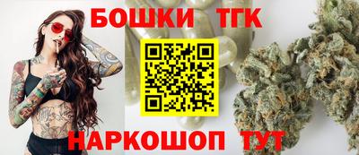 мефедрон Ефремов