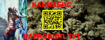 МДМА Новодвинск