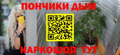 амф Новокубанск