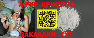 МДМА Новодвинск