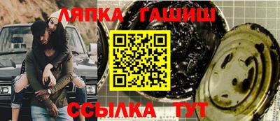 ALPHA-PVP Новозыбков