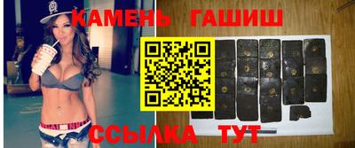 МДМА Новодвинск