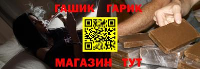 ALPHA-PVP Новозыбков