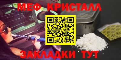 МДМА Новодвинск