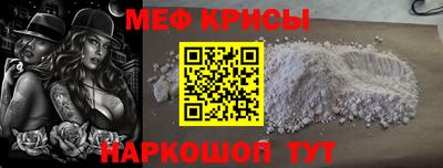ALPHA-PVP Новозыбков